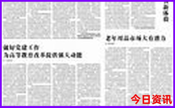 美国西部旅游必去景点