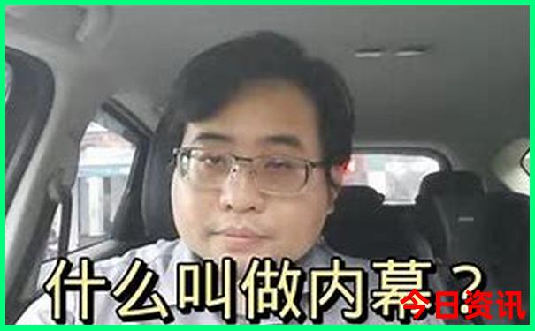 北京城内好玩的地方