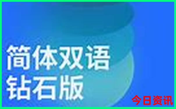 夏季旅游避暑好去处