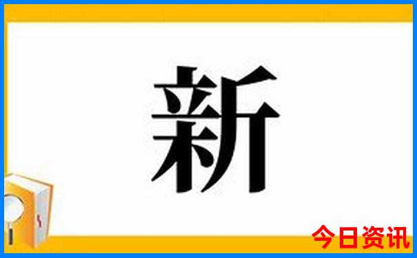 成都市区到青城山景区怎么去