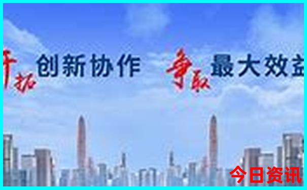 旅游东北三省几月份去最合适