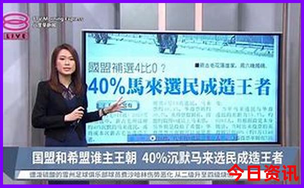 夏天旅游好去处推荐