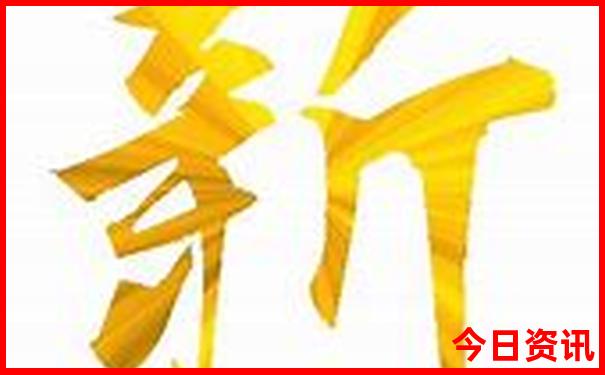 东北旅游自由行攻略