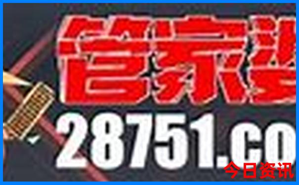 武夷山风景区景点介绍