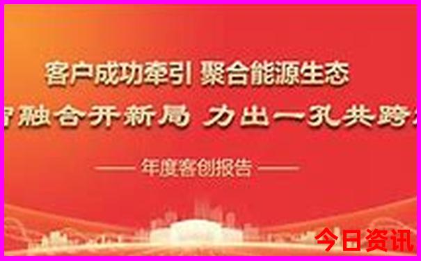 咸阳旅游必去十大景点推荐