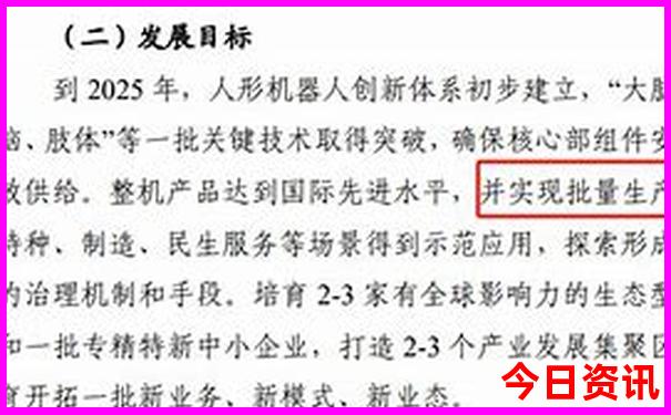 中国适合避暑的城市