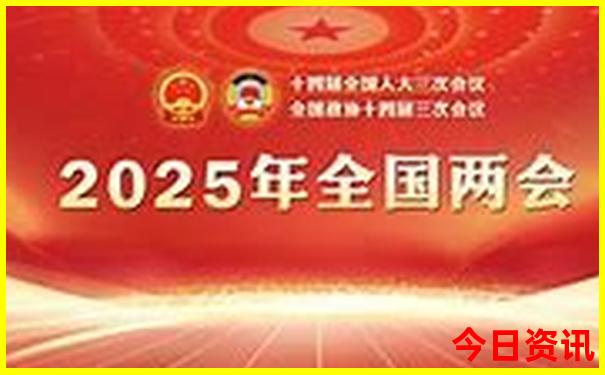 陕西十大避暑胜地