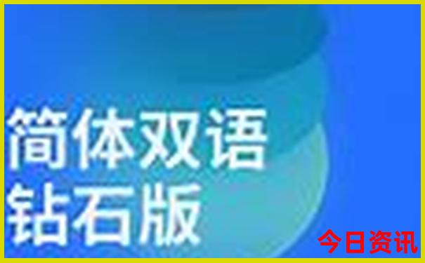 内蒙十大aaaaa级景区