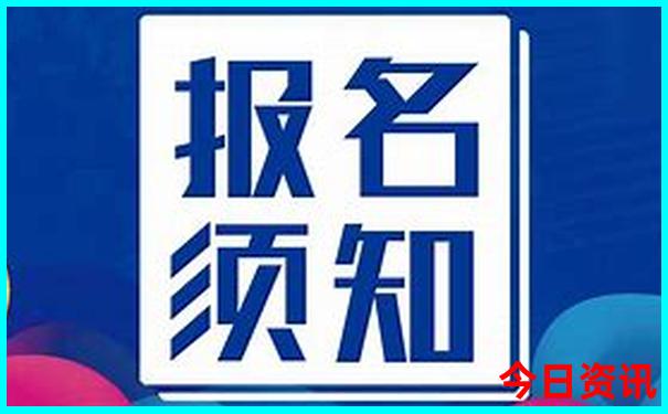 普陀山旅游团报名 三日游