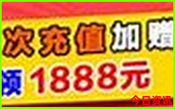 福建十大必去景点推荐