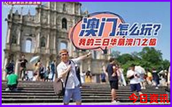 桐庐旅游必去十大景点