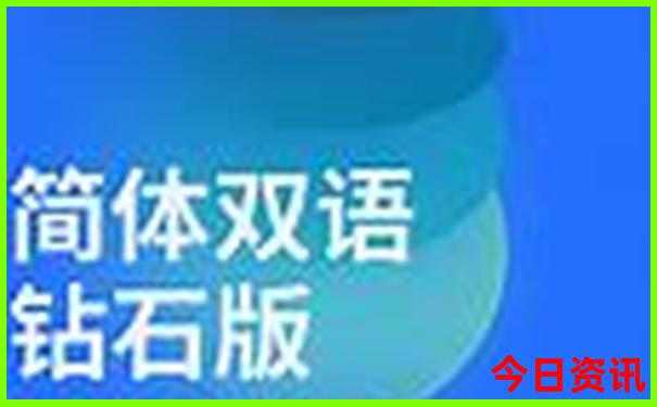 旅游景点app排行榜前十名