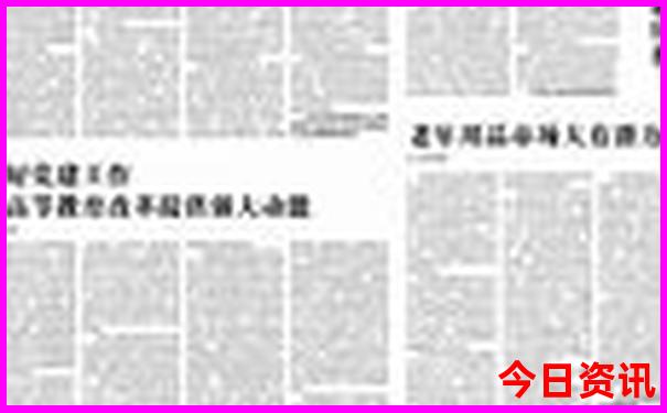 纳米比亚十大旅游景点
