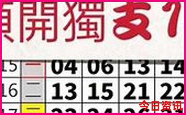带老人去新疆旅游适合哪几个地方