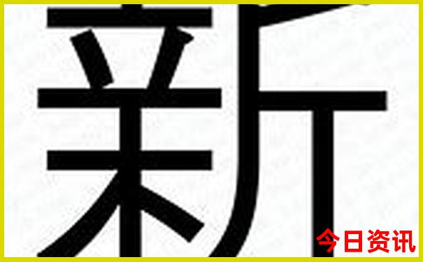 怀化十大旅游景点