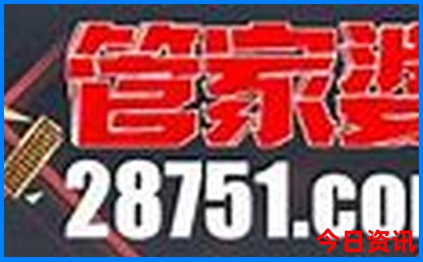 濮阳附近一日游去哪里比较好