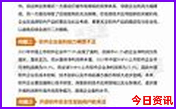 西安北站附近旅游景点