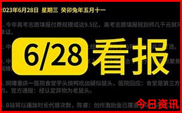 杭州自驾游必去景点