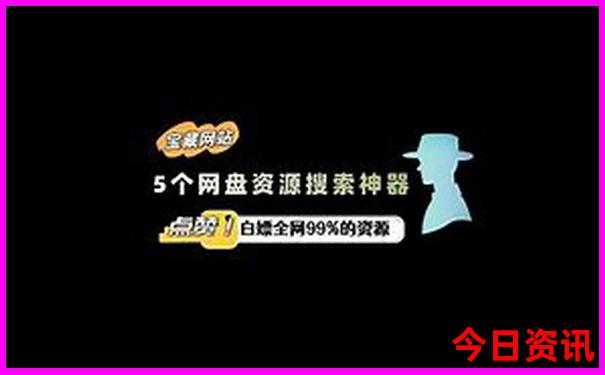 皖西旅游景点大全