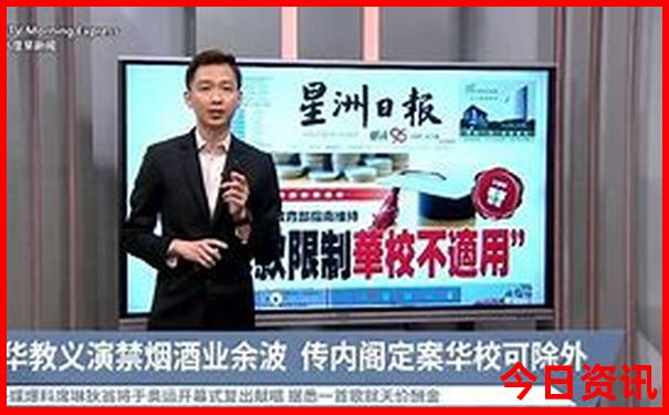 长沙出发五日游去哪里比较好