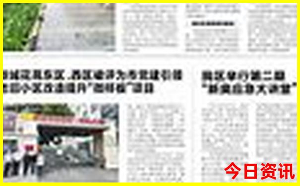 从北京自驾游去哪里好玩