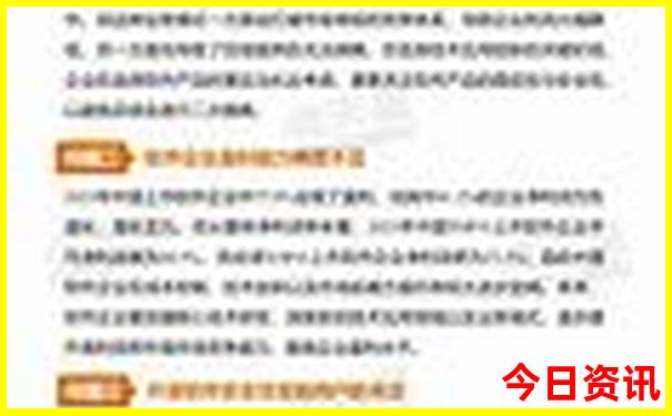 河南适合老人旅游的地方