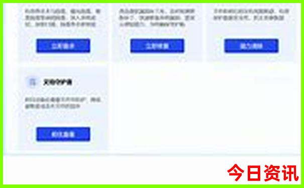 双月湾自驾游一天攻略