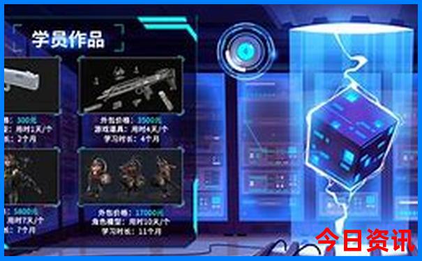 从黄龙九寨站到黄龙景区怎么坐车