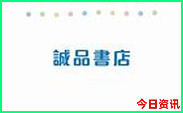 夏天去华山热不热