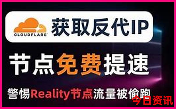 金华市景点必去景区