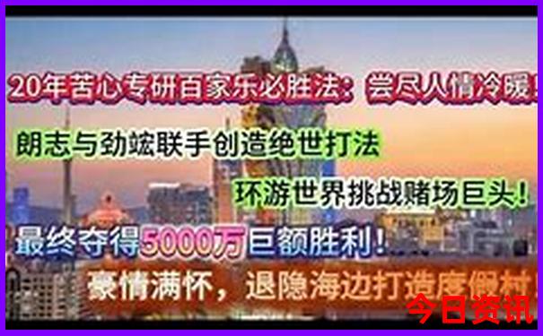 北京中医排名前十