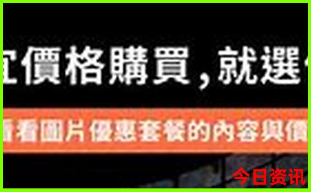 管家婆网站地址