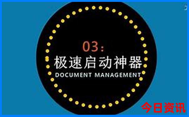 7777666香港开奖结果