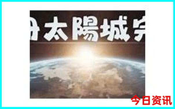 国内适合老年人旅游的地方