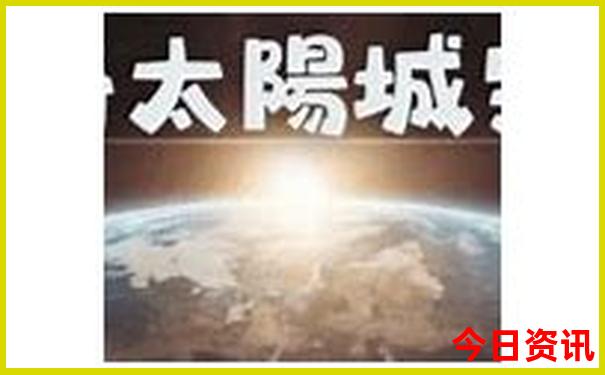 北京三天旅游攻略必去景点