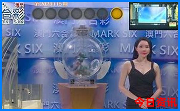 报团北京五日游多少钱