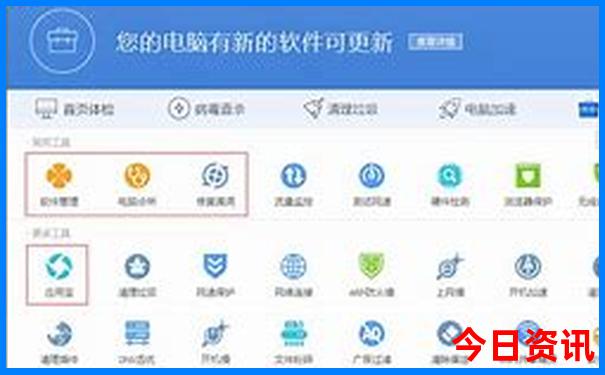 去北京旅游团报名价格表