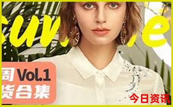 省内自驾游三天最适合路线
