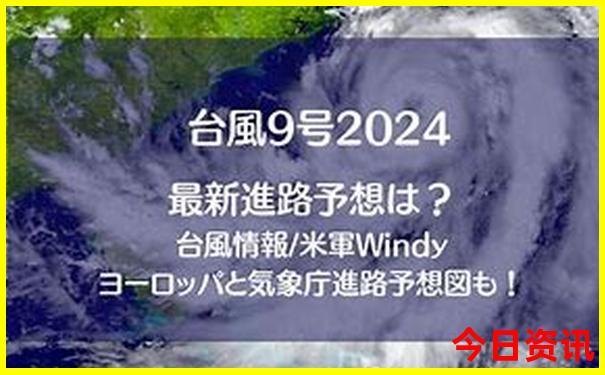 山西那个地方凉快