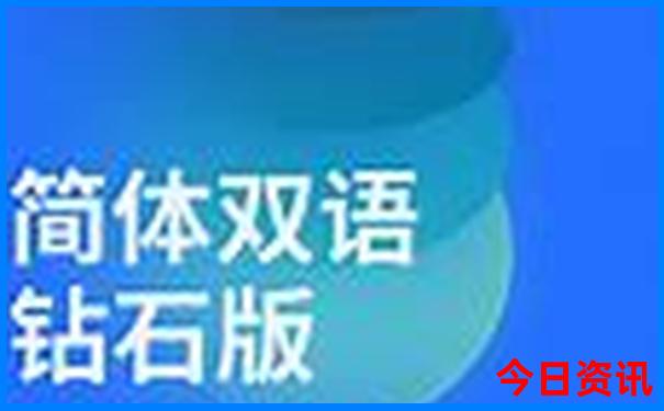 7月适合避暑的城市