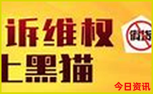 汕头南澳岛旅游攻略