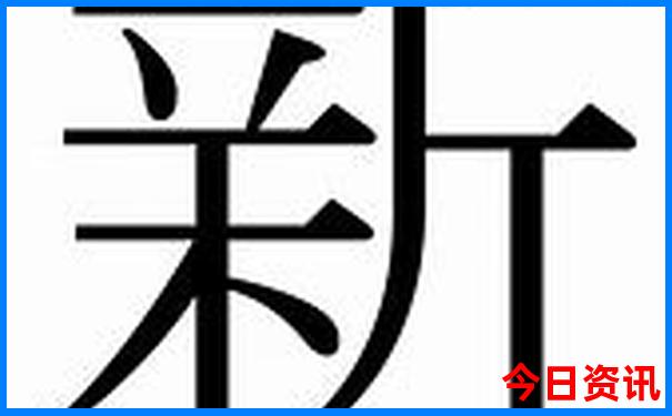 德令哈十大著名景点