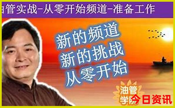 陇西旅游必去十大景点