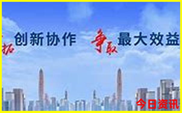 暑假适合旅游的城市