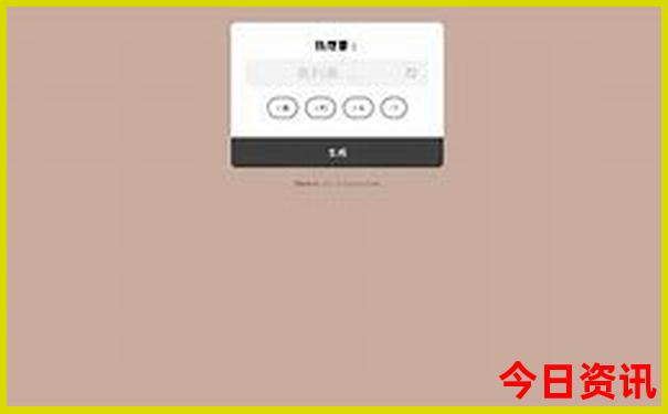 皖南自驾游攻略三日游