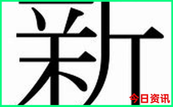 重庆2天一夜旅游攻略