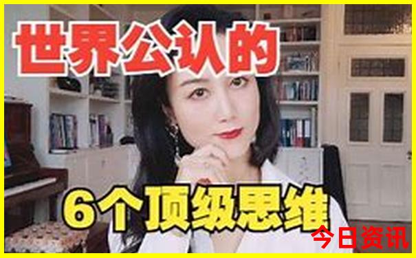 这个季节去哪里凉快