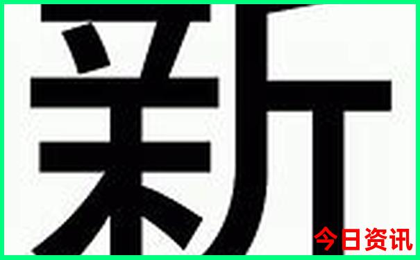 河南省夏天最凉快的地方