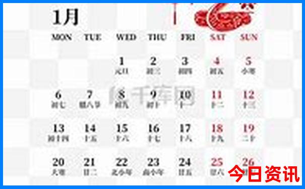 丹东旅游景点大全