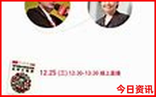 成都青城山旅游攻略一日游